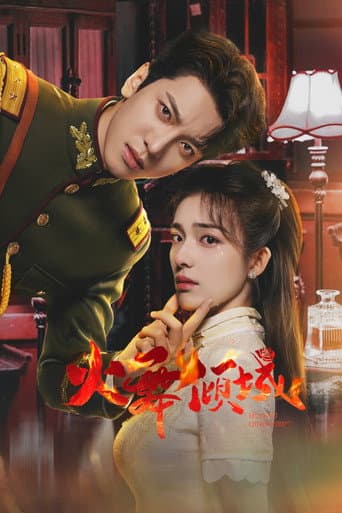 Xem Phim Hỏa Vũ Khuynh Thành Vietsub HD Online - Rophim
