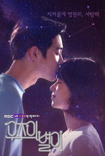 Xem Phim Tình Yêu Thần Chết Vietsub HD Online - Rophim