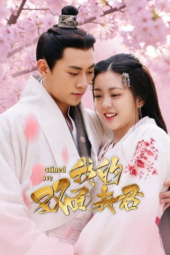 Xem Phim Phu Quân Hai Mặt Của Ta Vietsub HD Online - Rophim