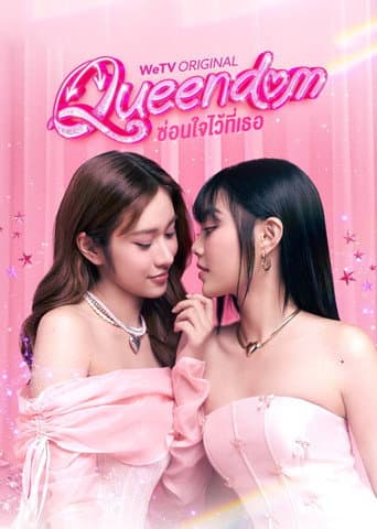 Xem Phim Hoán Đổi Trái Tim Vietsub HD Online - Rophim