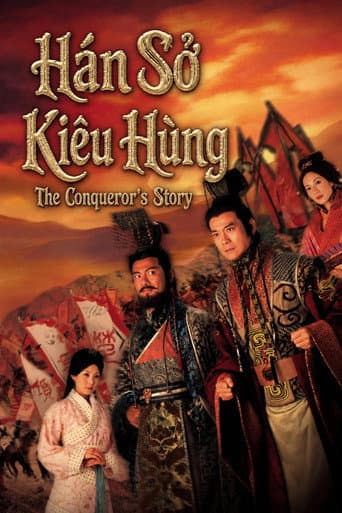 Xem Phim Hán Sở Kiêu Hùng Vietsub HD Online - Rophim