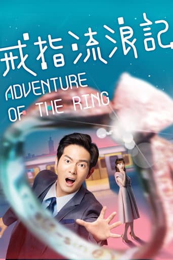 Xem Phim Cuộc Phiêu Lưu Của Chiếc Nhẫn Vietsub HD Online - Rophim