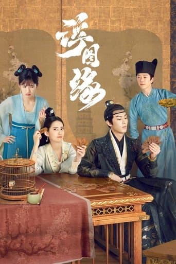 Xem Phim Phù Đồ Duyên Vietsub HD Online - Rophim