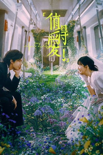 Xem Phim Xứng Đáng Để Yêu Vietsub HD Online - Rophim