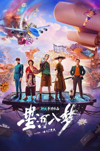 Xem Phim Tinh Hà Nhập Mộng Vietsub HD Online - Rophim