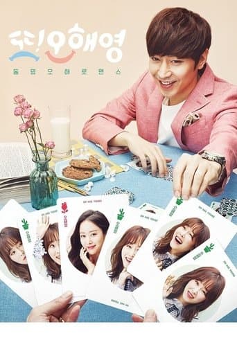 Xem Phim Lại Là Oh Hae Young Vietsub HD Online - Rophim