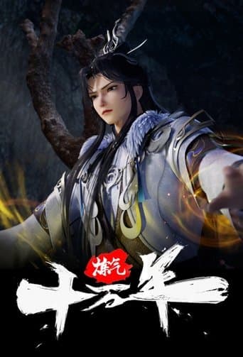 Xem Phim Luyện Khí Mười Vạn Năm Vietsub HD Online - Rophim
