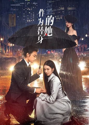 Xem Phim Mặc Vũ Vân Gian Vietsub HD Online - Rophim