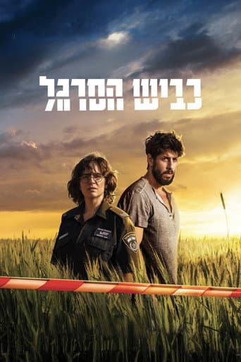 Xem Phim Mất Tích Trên Xa Lộ 65 Vietsub HD Online - Rophim