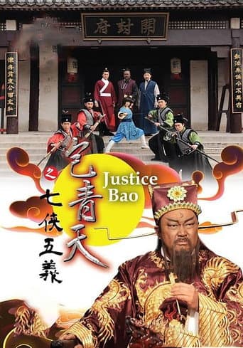 Xem Phim Bao Thanh Thiên: Thất Hiệp Ngũ Nghĩa Vietsub HD Online - Rophim