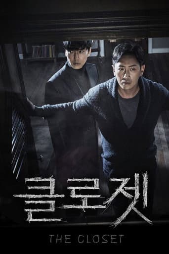 Xem Phim Tủ Quần Áo Bí Ẩn Vietsub HD Online - Rophim