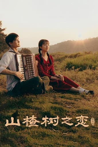 Xem Phim Chuyện Tình Cây Sơn Tra Vietsub HD Online - Rophim