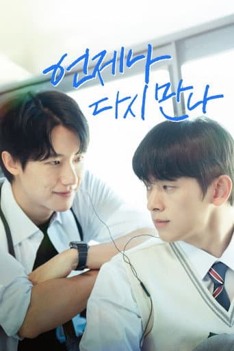Xem Phim Lúc Nào Ta Cũng Sẽ Gặp Lại Vietsub HD Online - Rophim