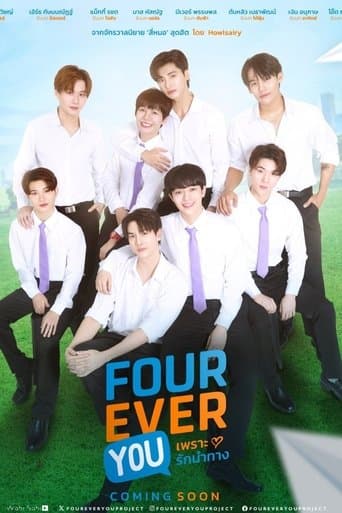 Xem Phim Vì Tình Yêu Dẫn Lối Vietsub HD Online - Rophim
