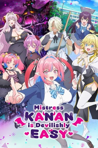 Xem Phim Nữ Chủ Kanan Thực Ra Rất Dễ Dụ Vietsub HD Online - Rophim