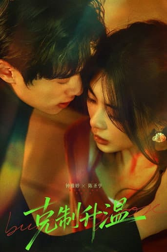 Xem Phim Hoa Hồng Rực Lửa Vietsub HD Online - Rophim