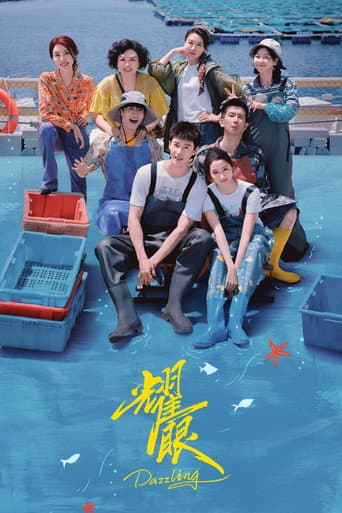 Xem Phim Chói Mắt Vietsub HD Online - Rophim