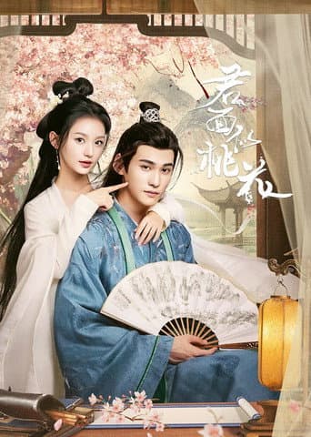 Xem Phim Quân Diện Tự Đào Hoa Vietsub HD Online - Rophim