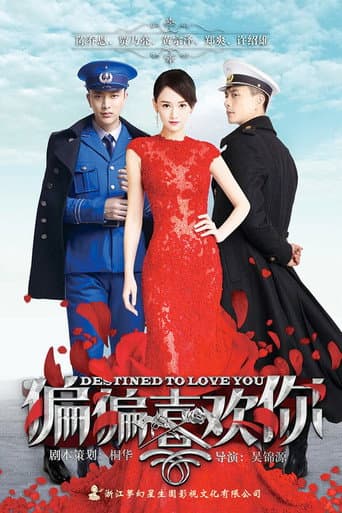 Xem Phim Vẫn Cứ Thích Em Vietsub HD Online - Rophim