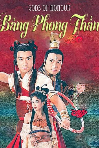 Xem Phim Phong Thần Bảng (Đát Kỷ Trụ Vương) Vietsub HD Online - Rophim