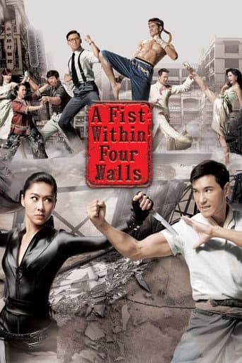 Xem Phim Anh Hùng Thành Trại Vietsub HD Online - Rophim