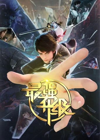 Xem Phim Thăng Cấp Mạnh Nhất Vietsub HD Online - Rophim