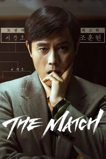 Xem Phim Ván Cờ Vây Vietsub HD Online - Rophim