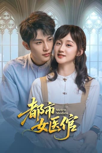 Xem Phim Nữ Bác Sĩ Đô Thị Vietsub HD Online - Rophim