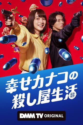 Xem Phim Cuộc Sống Sát Thủ Của Kanako Hạnh Phúc (Shiawase Kanako no Koroshiya Seikatsu) Vietsub HD Online - Rophim