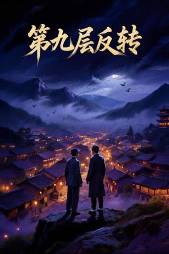 Xem Phim Cú Twist Tầng Thứ 9 Vietsub HD Online - Rophim