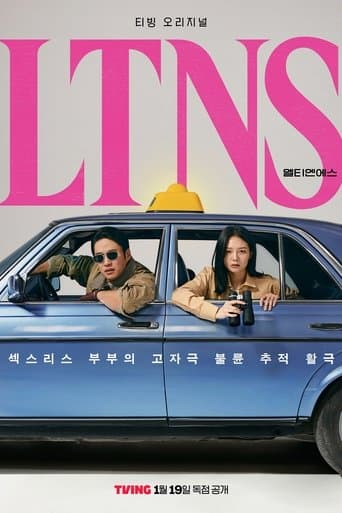 Xem Phim LTNS Vietsub HD Online - Rophim