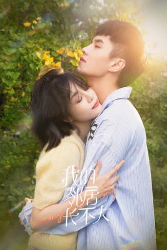 Xem Phim Hàng Xóm Của Tôi Không Chịu Lớn Vietsub HD Online - Rophim