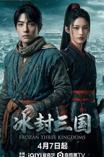 Xem Phim Băng Phong Tam Quốc Vietsub HD Online - Rophim