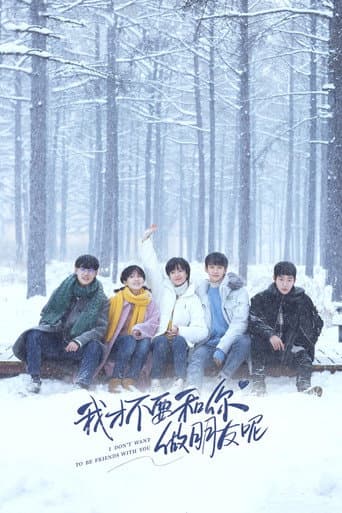 Xem Phim Mẹ Không Muốn Làm Bạn Với Con (Tôi Không Muốn Làm Bạn) Vietsub HD Online - Rophim