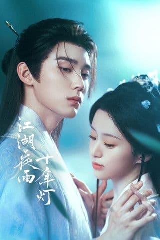 Xem Phim Giang Hồ Dạ Vũ Thập Niên Đăng Vietsub HD Online - Rophim