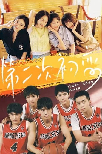 Xem Phim Mối Tình Đầu Thứ Hai Vietsub HD Online - Rophim