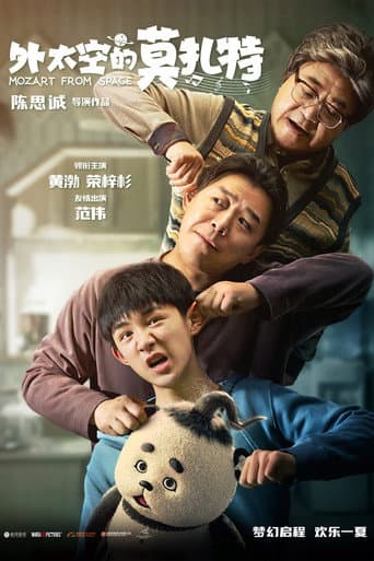 Xem Phim Mozart Ngoài Vũ Trụ Vietsub HD Online - Rophim