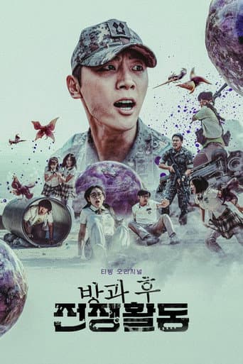Xem Phim Học Kỳ Sinh Tử Vietsub HD Online - Rophim