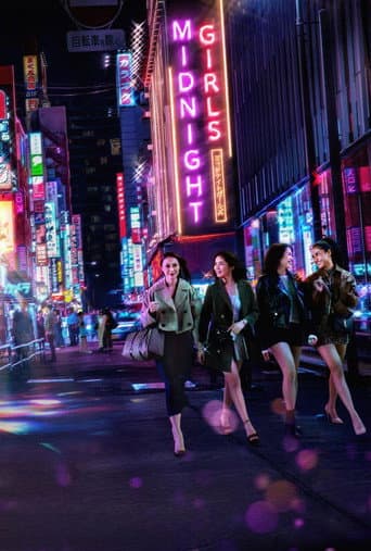 Xem Phim Những Cô Gái Đêm Khuya Vietsub HD Online - Rophim