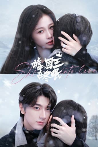Xem Phim Suỵt, Quốc Vương Đang Ngủ Đông Vietsub HD Online - Rophim