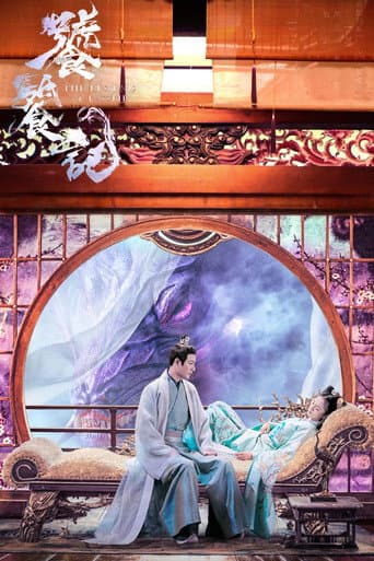 Xem Phim Thao Thiết Ký Vietsub HD Online - Rophim