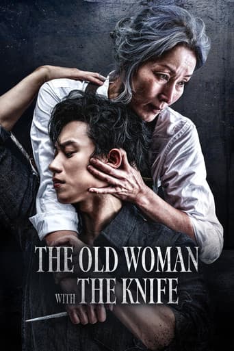 Xem Phim Đại Mẫu Vietsub HD Online - Rophim