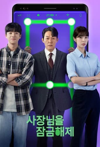 Xem Phim Mở Khóa Sếp Tổng Vietsub HD Online - Rophim