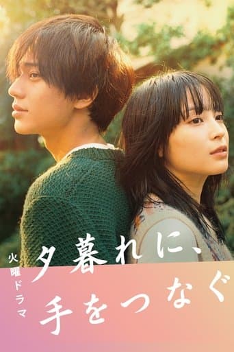 Xem Phim Nắm Tay Lúc Hoàng Hôn Vietsub HD Online - Rophim