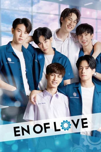 Xem Phim Kỹ Sư Tình Yêu Vietsub HD Online - Rophim