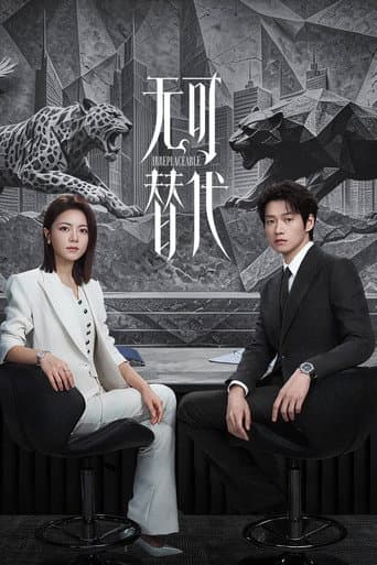 Xem Phim Không Thể Thay Thế Vietsub HD Online - Rophim