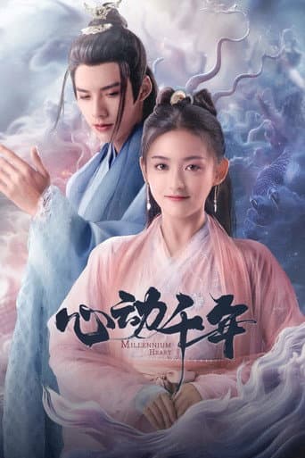Xem Phim Rung Động Ngàn Năm Vietsub HD Online - Rophim