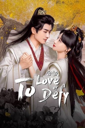 Xem Phim Cung Tường Yếm Vietsub HD Online - Rophim