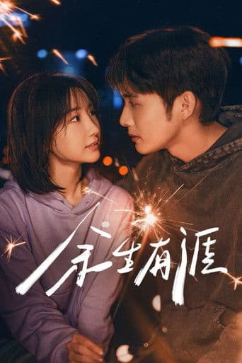 Xem Phim Quãng Đời Còn Lại Có Bến Về Vietsub HD Online - Rophim