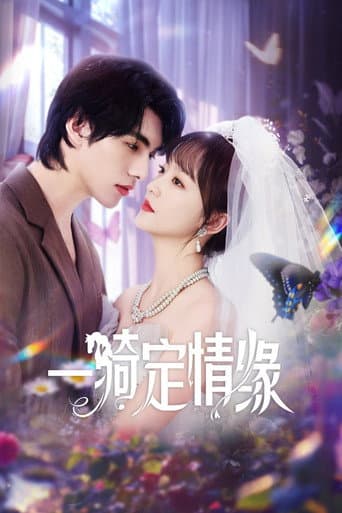 Xem Phim Kỵ Duyên Vietsub HD Online - Rophim